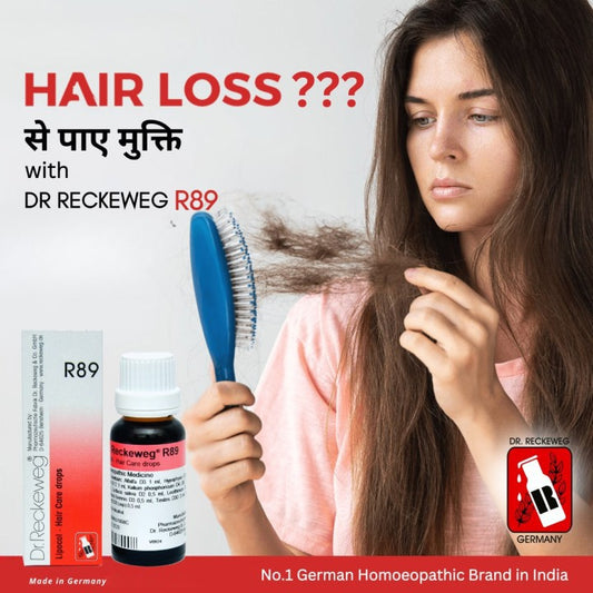 Dr Reckeweg R89 (Lipocol - Hair Care Drops) (22ml, Pack of 1)