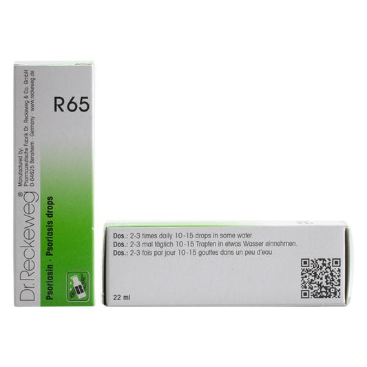 Dr Reckeweg R65 (Psoriasin - Psoriasis Drops) (22ml, Pack of 1)