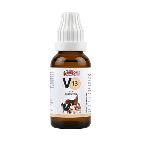 Bakson Veterinary V-13