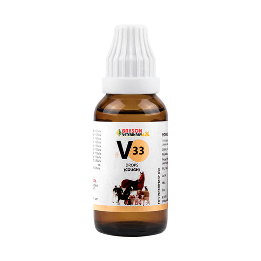 Bakson Veterinary V-33