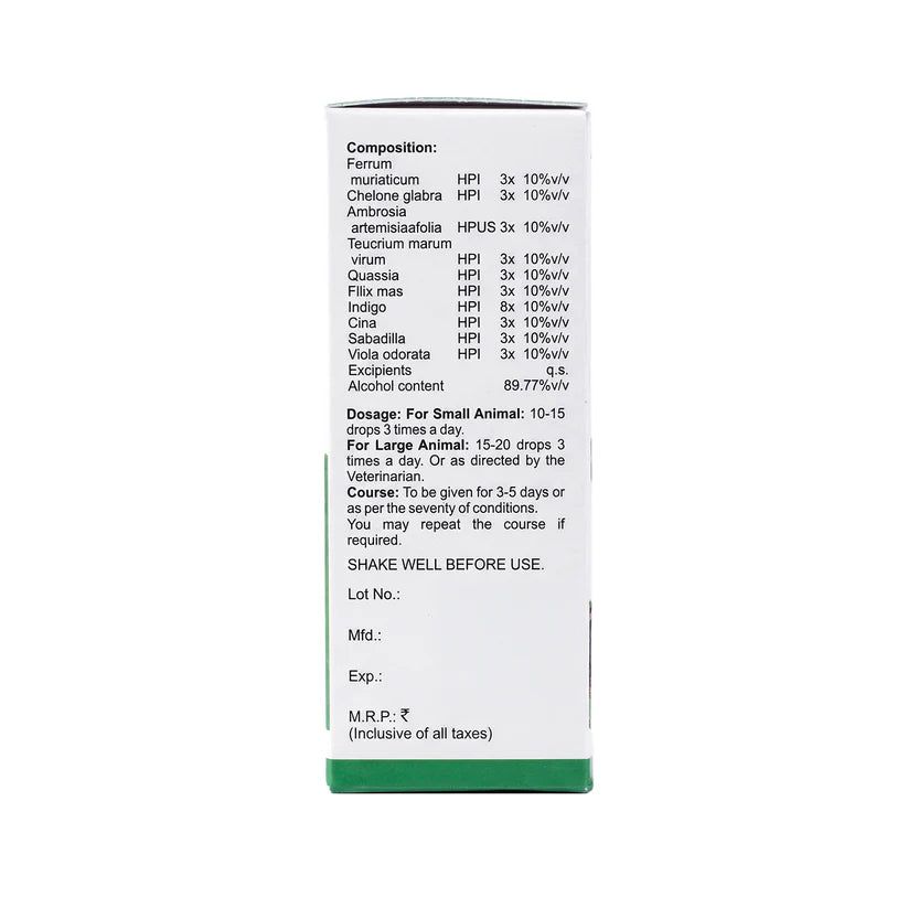 Bakson Veterinary Worm Aid Drops