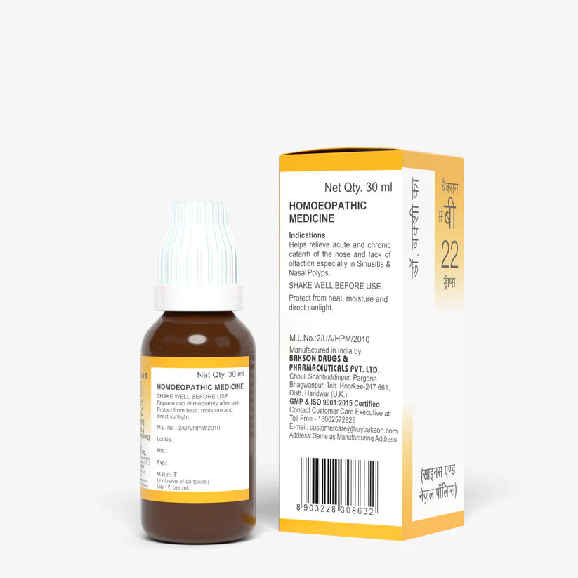 Bakson B22 Sinus Drops (30ml, Pack of 1)