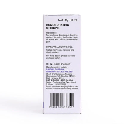 Bakson IBS Plus Drops (30ml, Pack of 1)