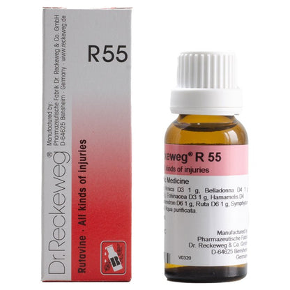 Dr Reckeweg R55 (Rutavine - Injuries, healing Drops) (22ml, Pack of 1)