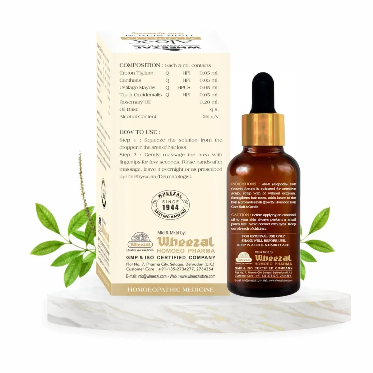 Wheezal Alo-X Alopecia Hair Serum with Rosemary (30ml, Pack of 1)