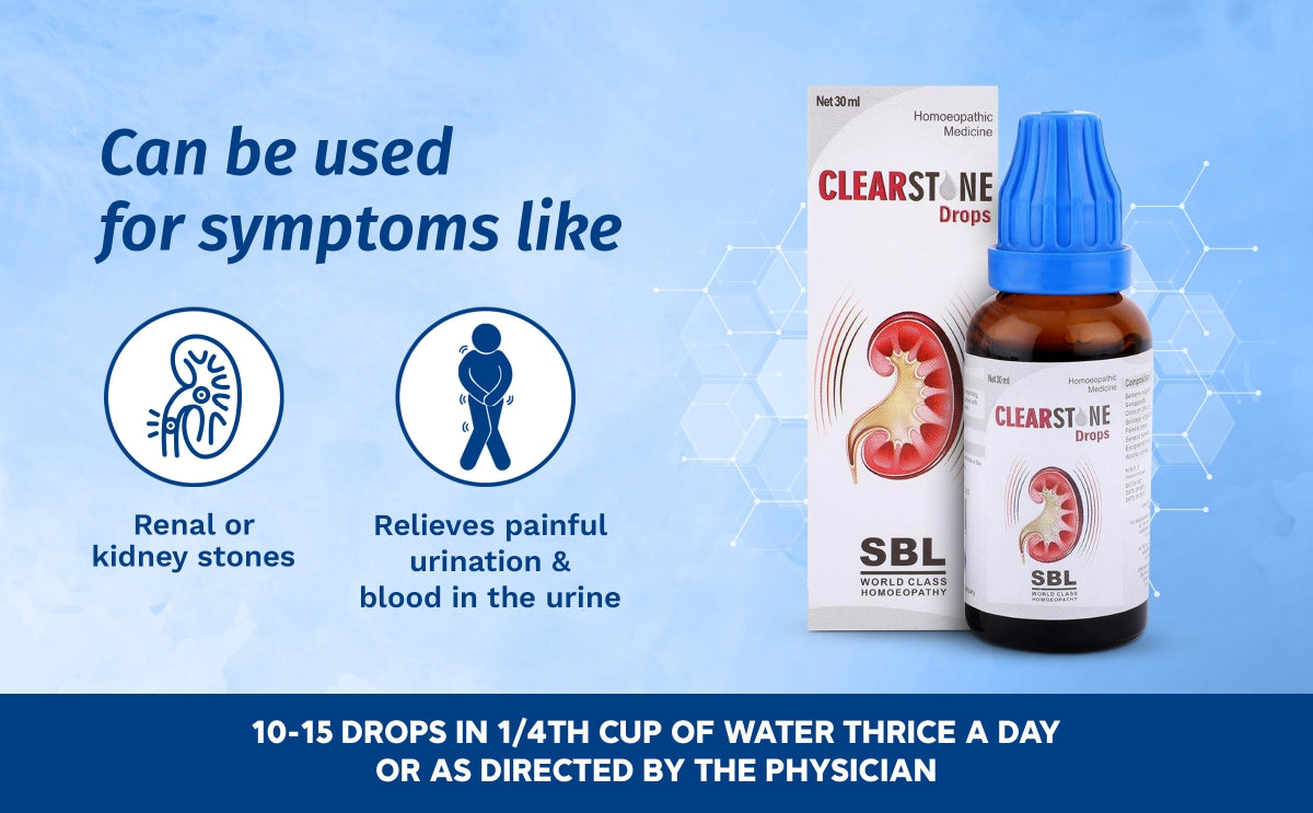 SBL Clearstone Drops (30ml, Pack of 1)