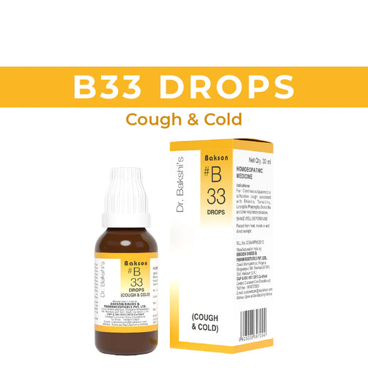Bakson B33 Cough Drops (30ml, Pack of 1)