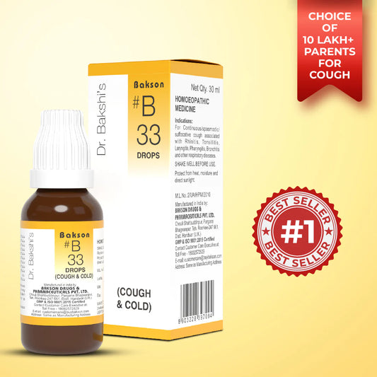 Bakson B33 Cough Drops (30ml, Pack of 1)