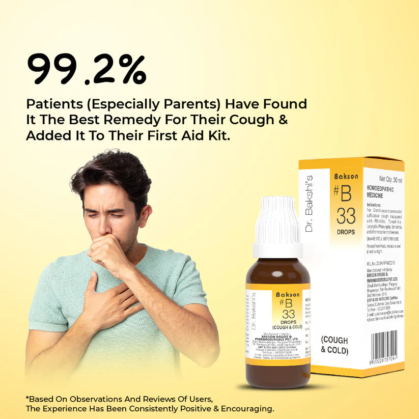 Bakson B33 Cough Drops (30ml, Pack of 1)
