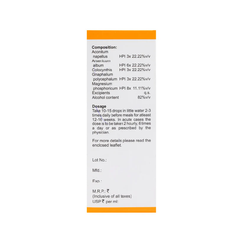 Bakson B69 Sciatica Drops (30ml, Pack of 1)
