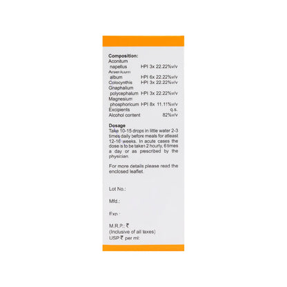 Bakson B69 Sciatica Drops (30ml, Pack of 1)