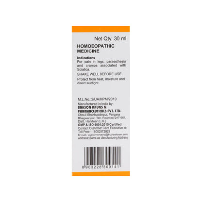 Bakson B69 Sciatica Drops (30ml, Pack of 1)