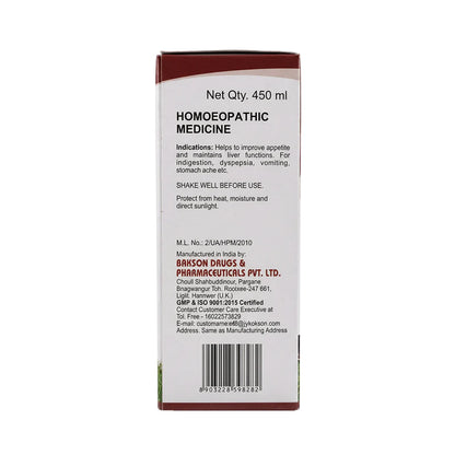 Bakson Veterinary Liv Aid Tonic