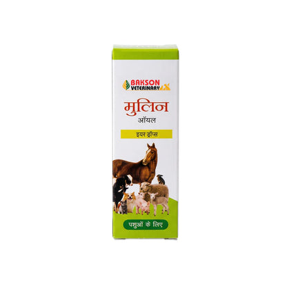 Bakson Veterinary Muillein Oil