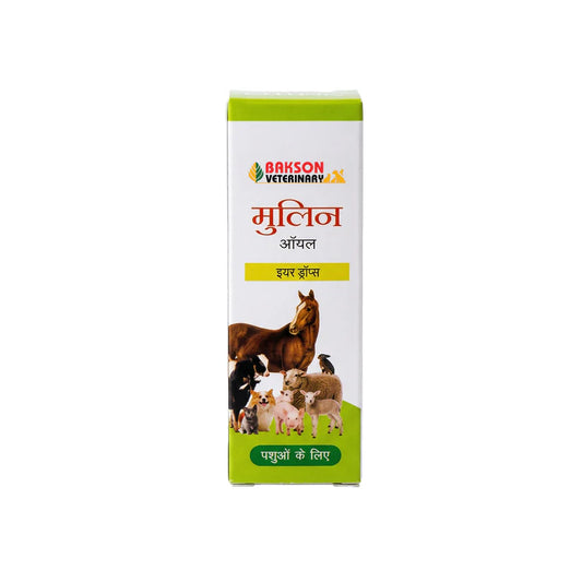 Bakson Veterinary Muillein Oil