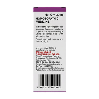 Bakson Prostate Aid Drops (30ml, Pack of 1)