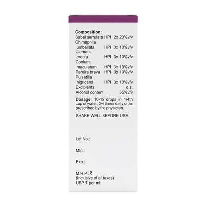 Bakson Prostate Aid Drops (30ml, Pack of 1)