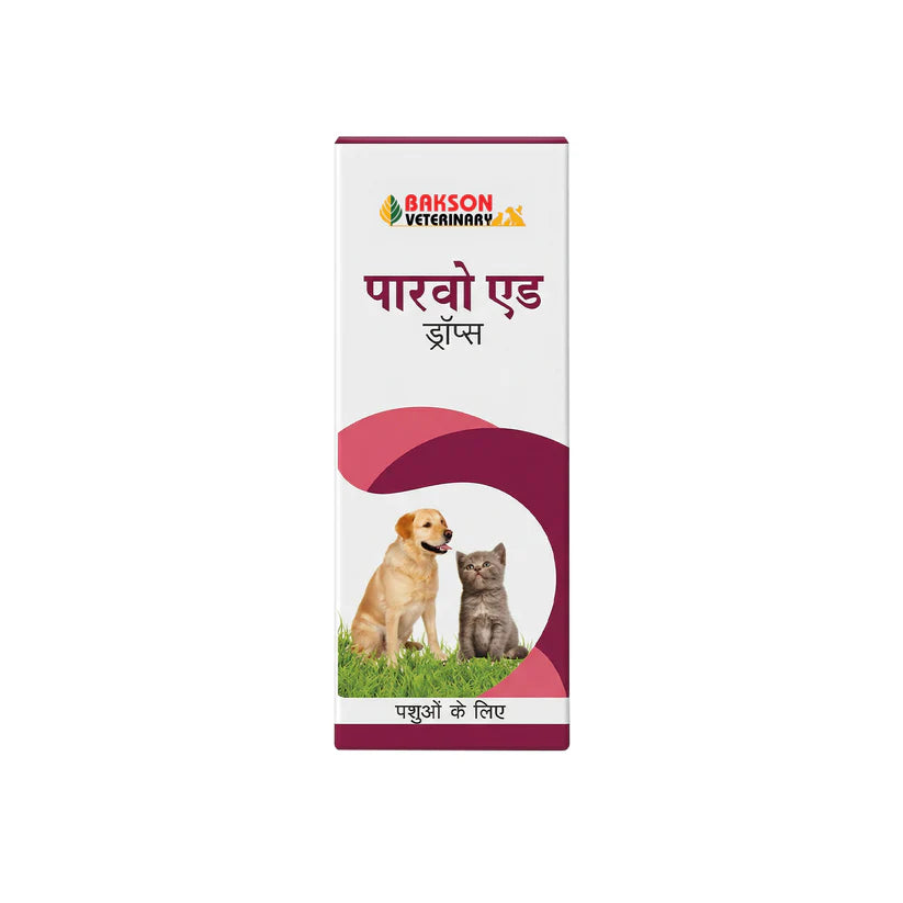 Bakson Veterinary Parvo Drops