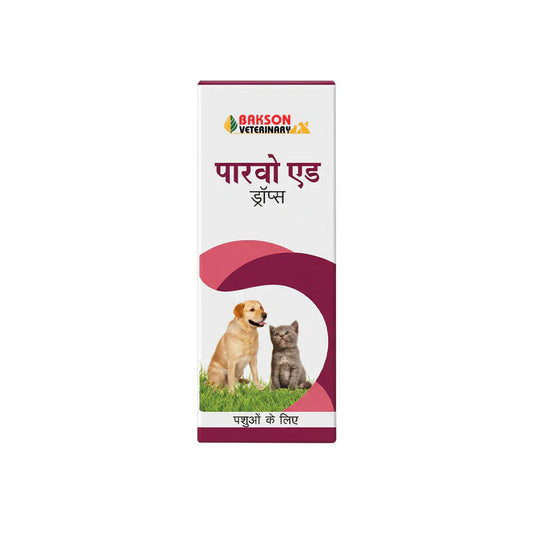 Bakson Veterinary Parvo Drops