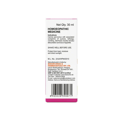 Bakson Veterinary Parvo Drops