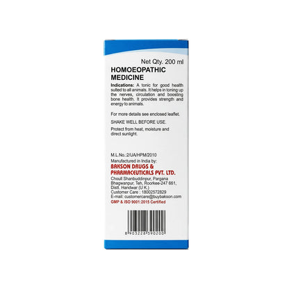 Bakson Veterinary Penta Phos Liquid