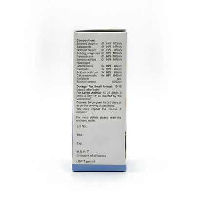 Bakson Veterinary Uro Relief Drops