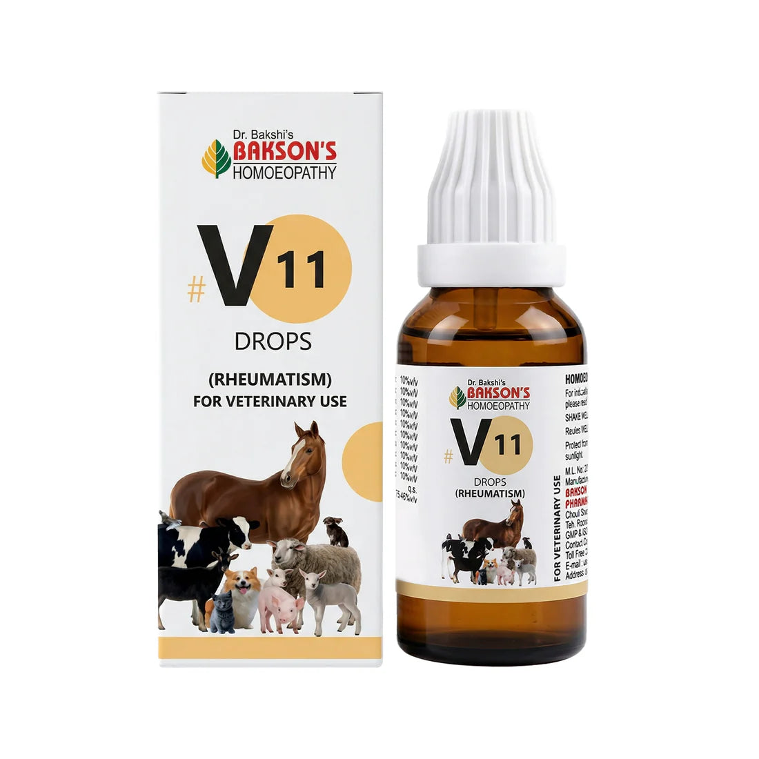 Bakson Veterinary V-11