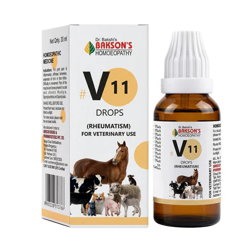Bakson Veterinary V-11