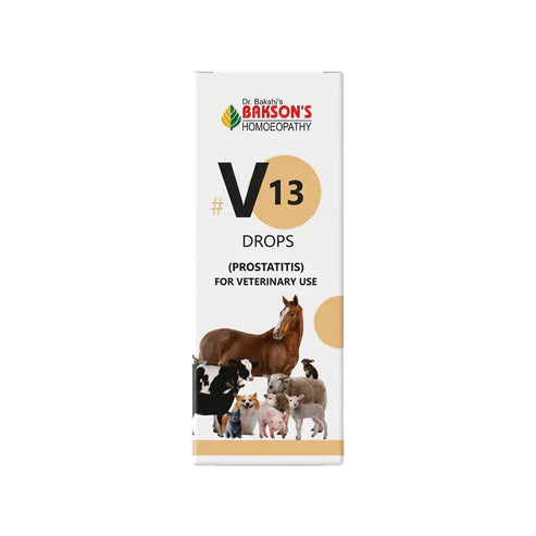Bakson Veterinary V-13