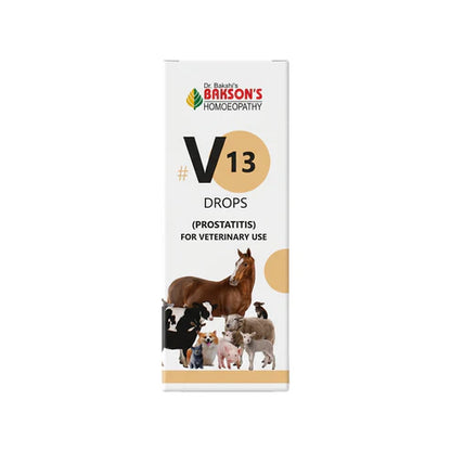 Bakson Veterinary V-13
