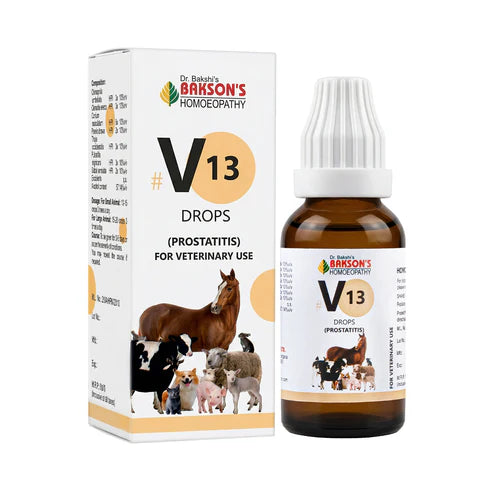 Bakson Veterinary V-13