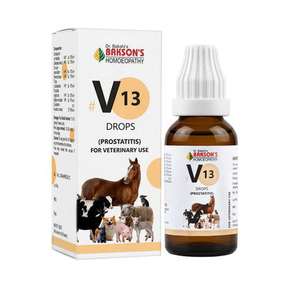Bakson Veterinary V-13