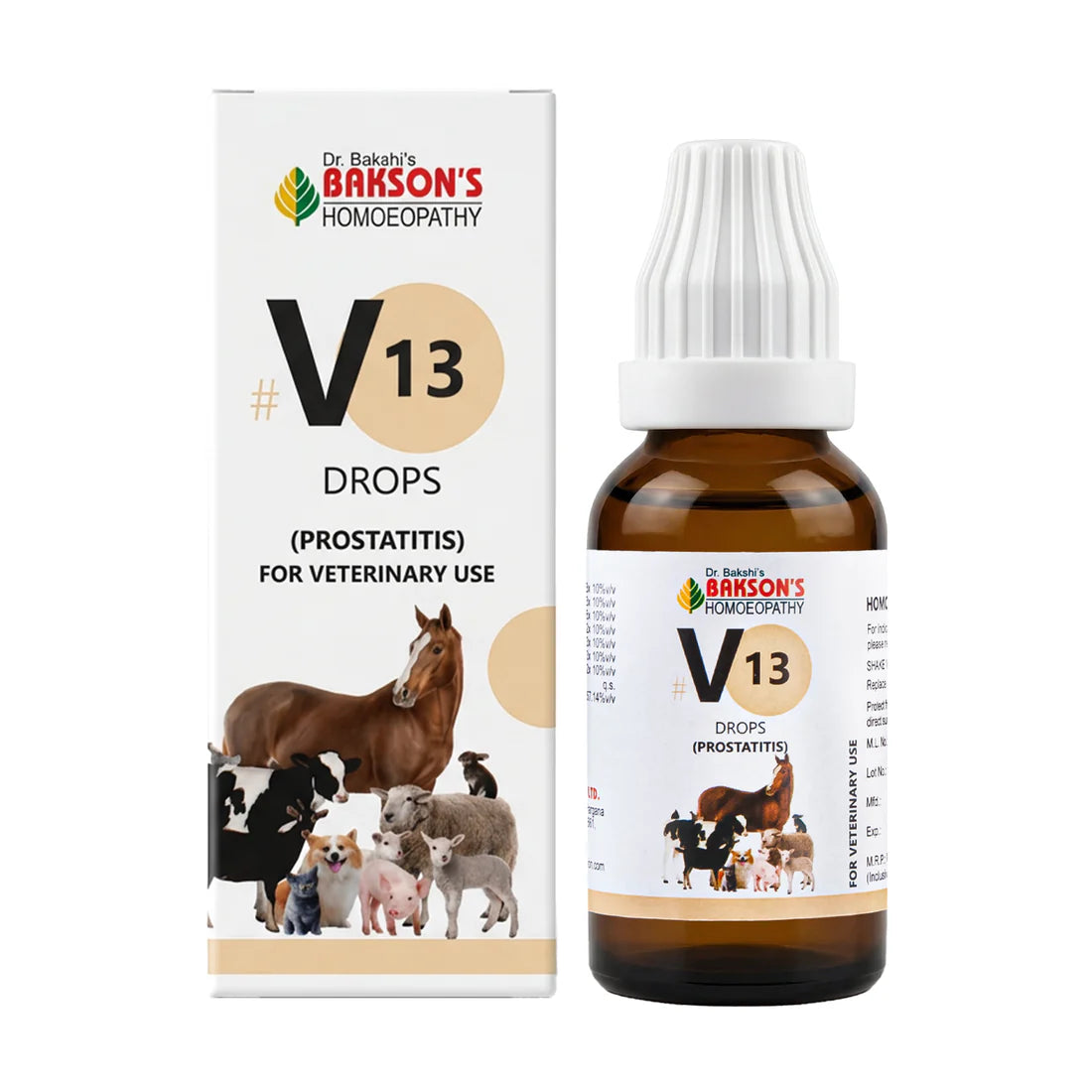Bakson Veterinary V-13