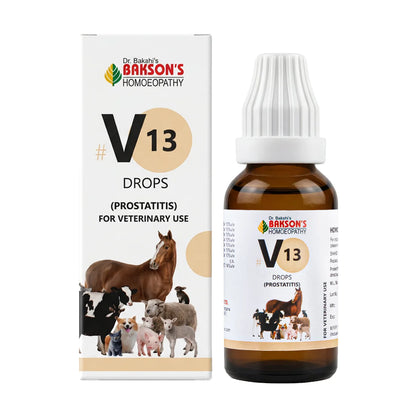 Bakson Veterinary V-13
