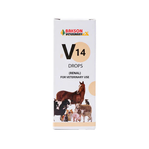 Bakson Veterinary V-14