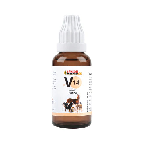 Bakson Veterinary V-14