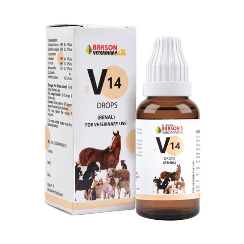 Bakson Veterinary V-14