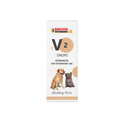 Bakson Veterinary V-2