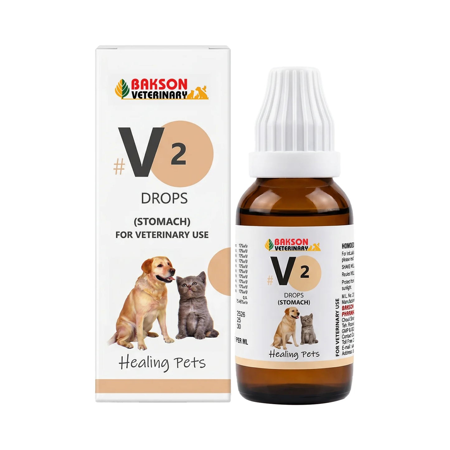 Bakson Veterinary V-2