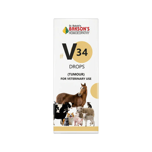 Bakson Veterinary V-34