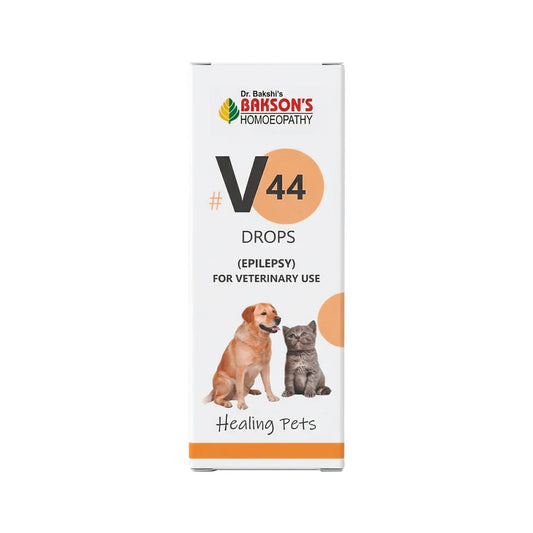 Bakson Veterinary V-44
