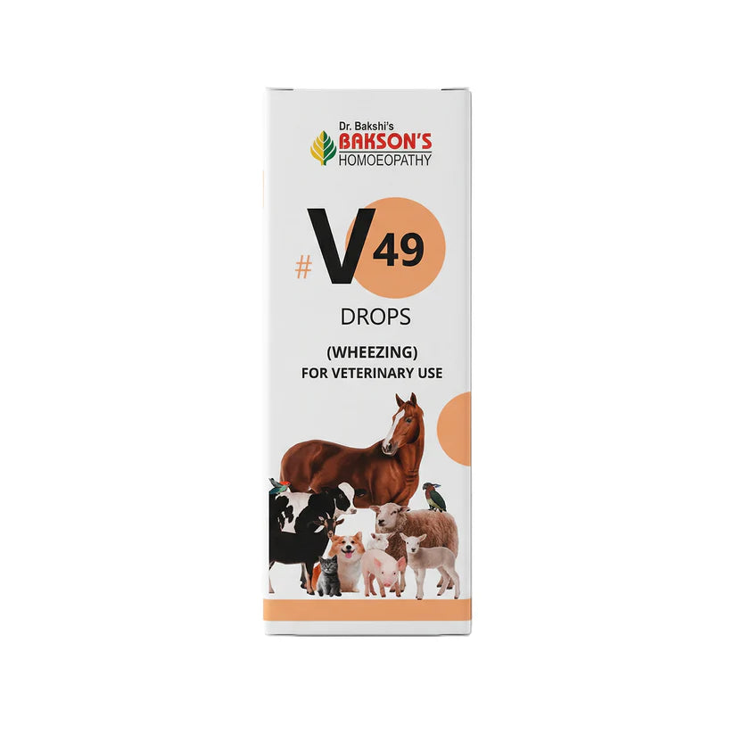 Bakson Veterinary V-49