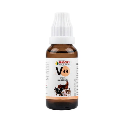 Bakson Veterinary V-49