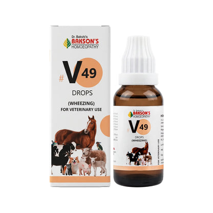 Bakson Veterinary V-49