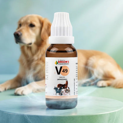 Bakson Veterinary V-49