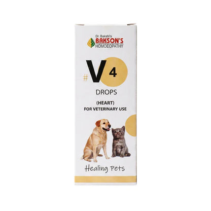 Bakson Veterinary V-4