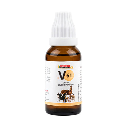Bakson Veterinary V-61