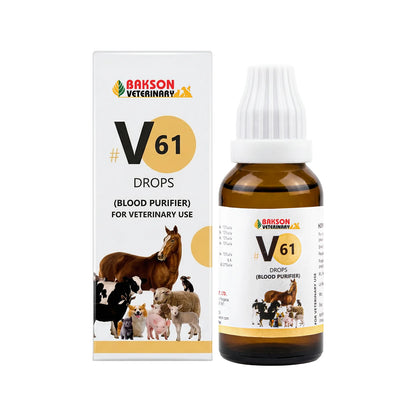 Bakson Veterinary V-61