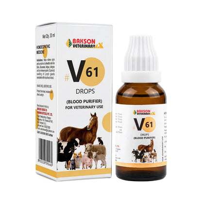 Bakson Veterinary V-61