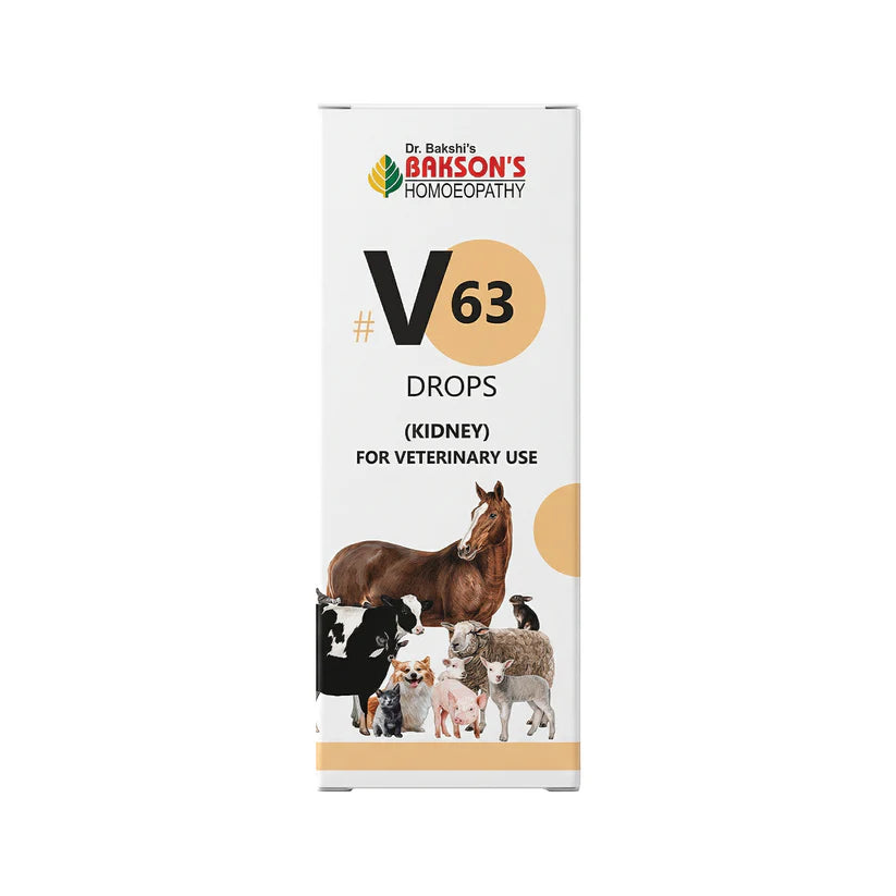 Bakson Veterinary V-63